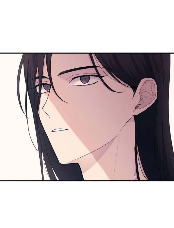 Yeonwoo's Innocence Chapter 46 - 38