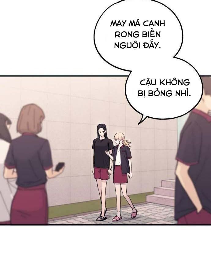 Yeonwoo's Innocence Chapter 46 - 72