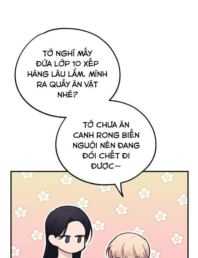 Yeonwoo's Innocence Chapter 46 - 73