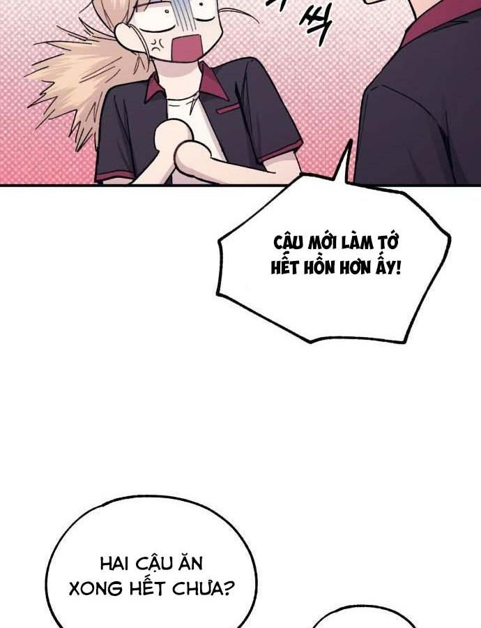 Yeonwoo's Innocence Chapter 46 - 78