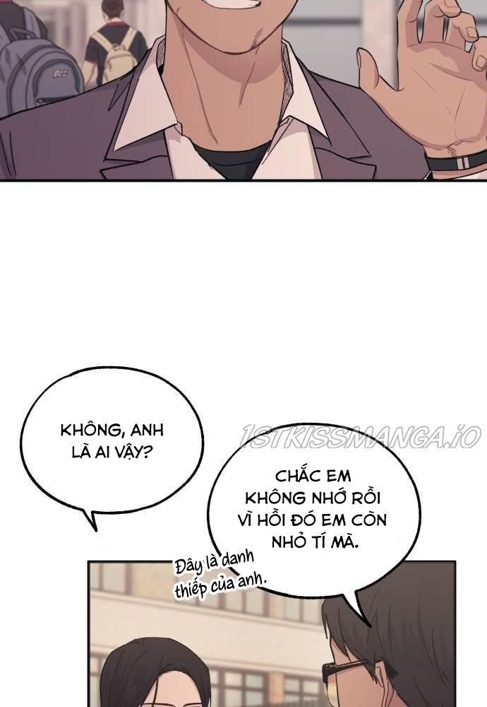 Yeonwoo's Innocence Chapter 47 - 2