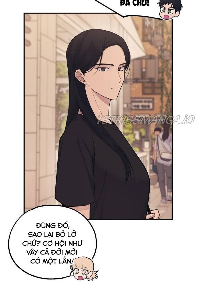Yeonwoo's Innocence Chapter 47 - 15