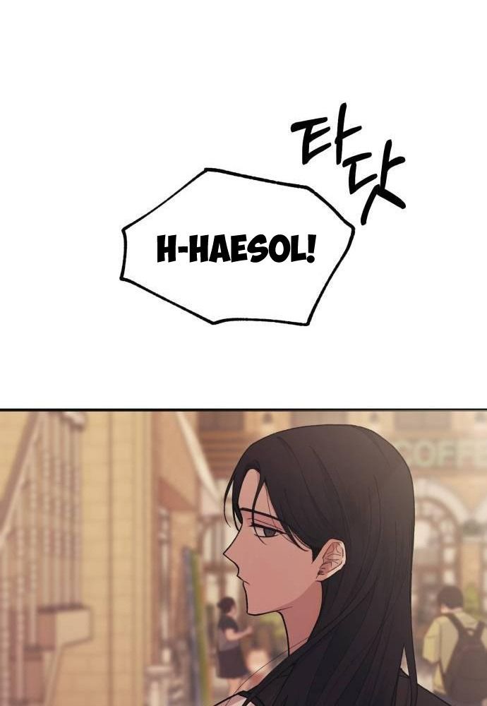 Yeonwoo's Innocence Chapter 47 - 26