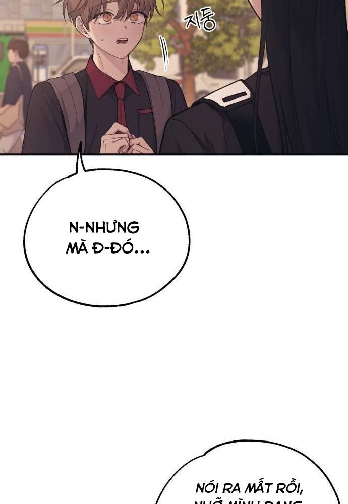 Yeonwoo's Innocence Chapter 47 - 38