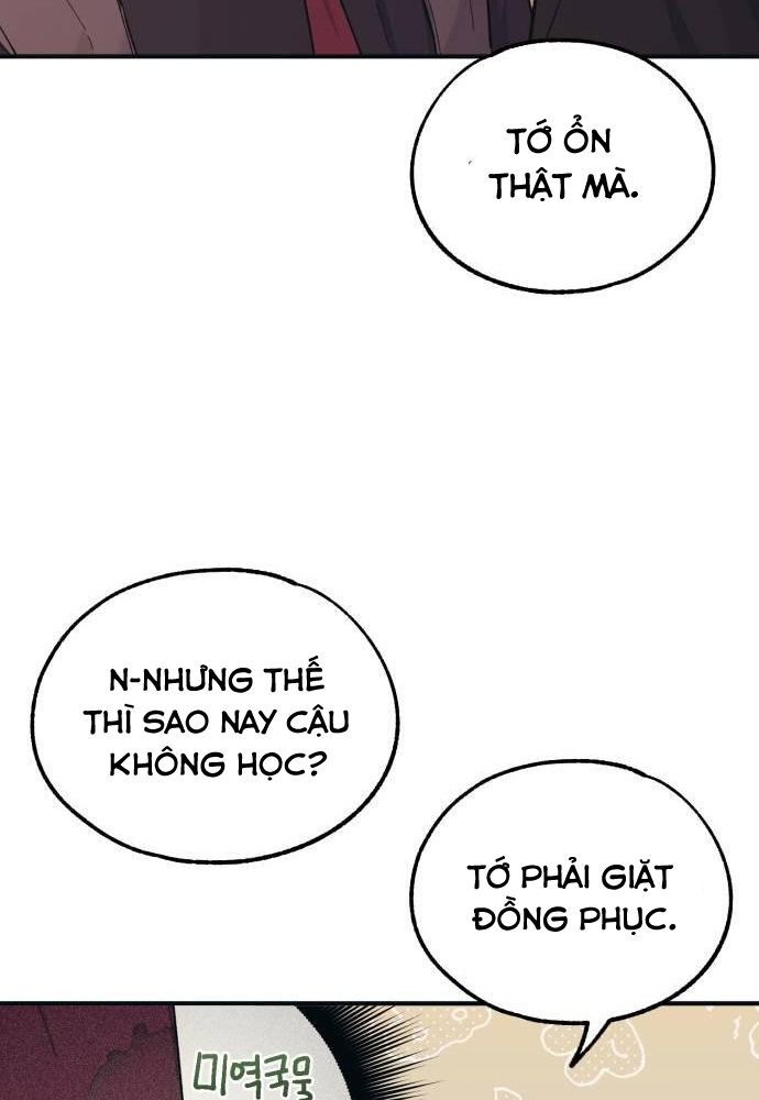 Yeonwoo's Innocence Chapter 47 - 43