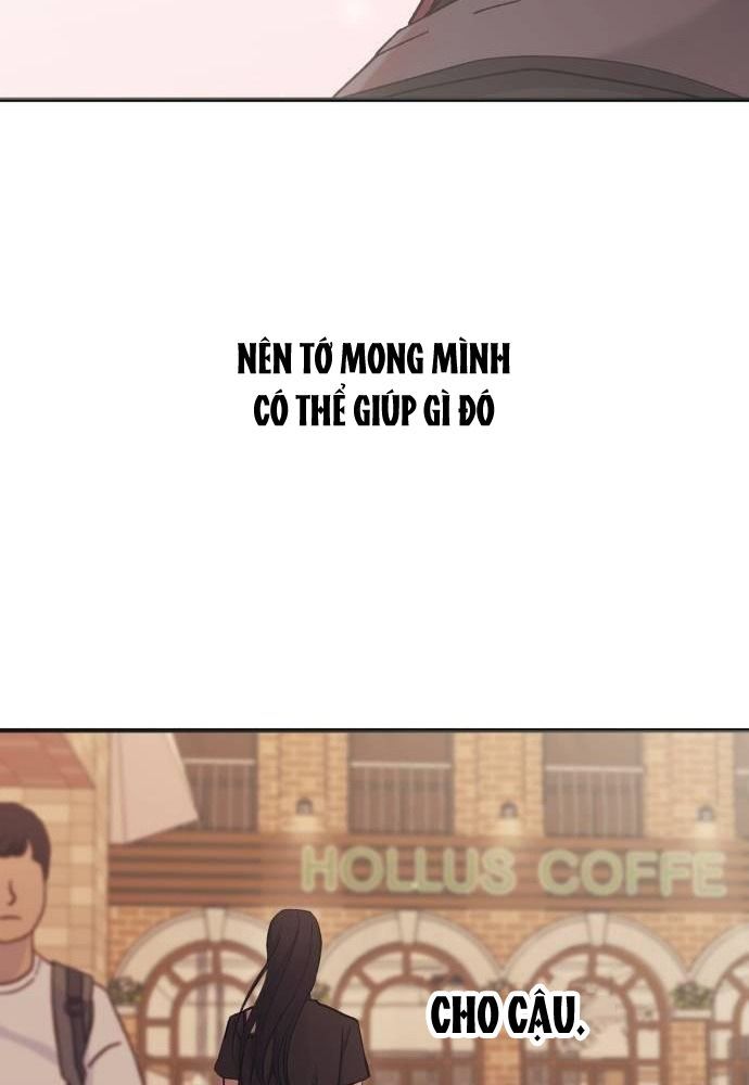 Yeonwoo's Innocence Chapter 47 - 73