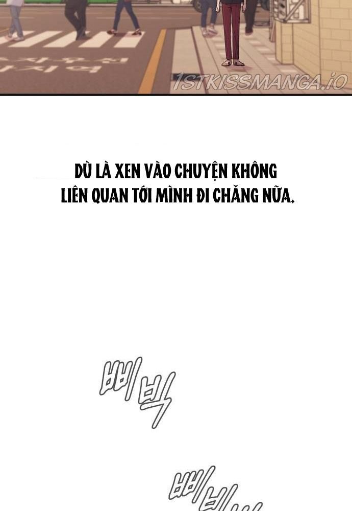 Yeonwoo's Innocence Chapter 47 - 75