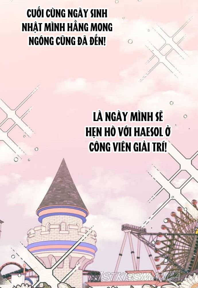 Yeonwoo's Innocence Chapter 47 - 79