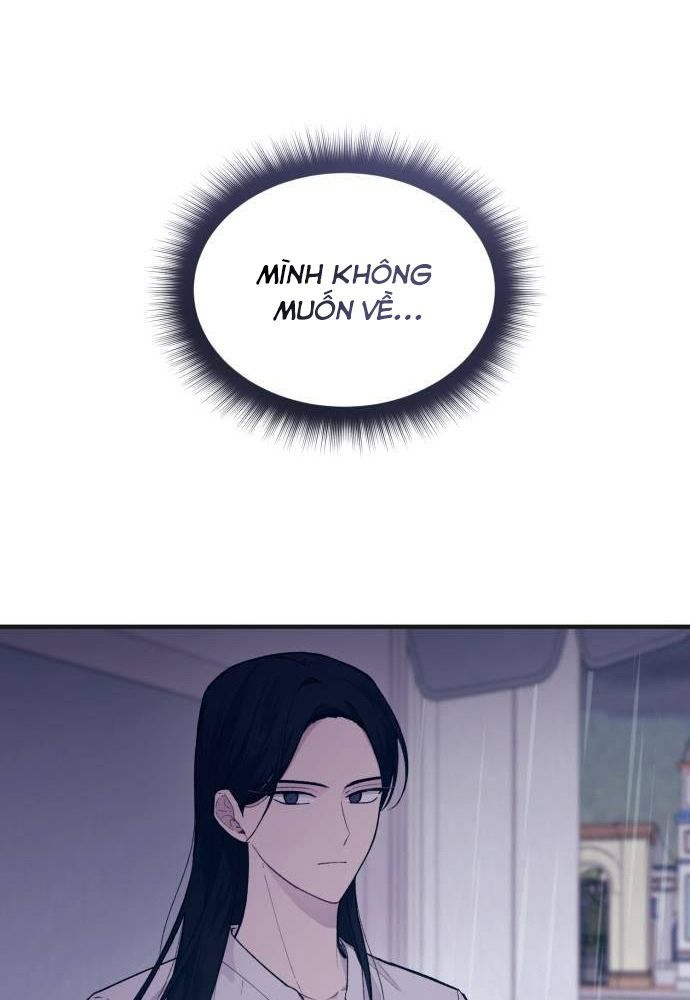 Yeonwoo's Innocence Chapter 48 - 14