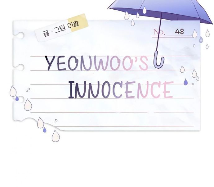 Yeonwoo's Innocence Chapter 48 - 20