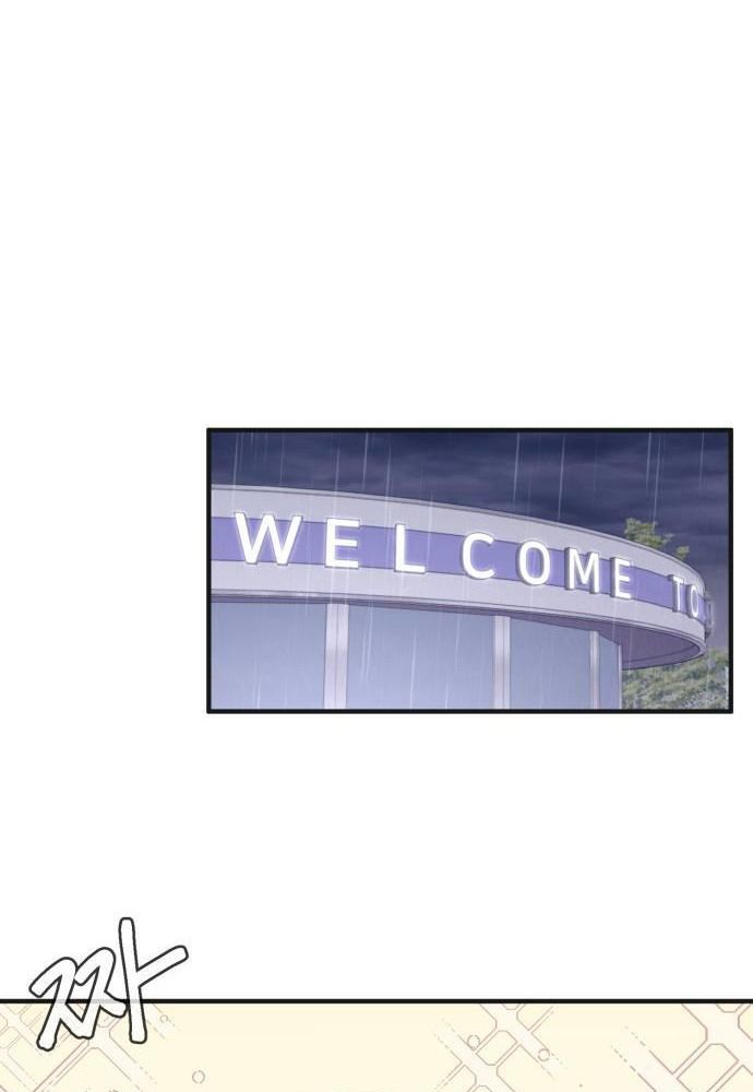 Yeonwoo's Innocence Chapter 48 - 21