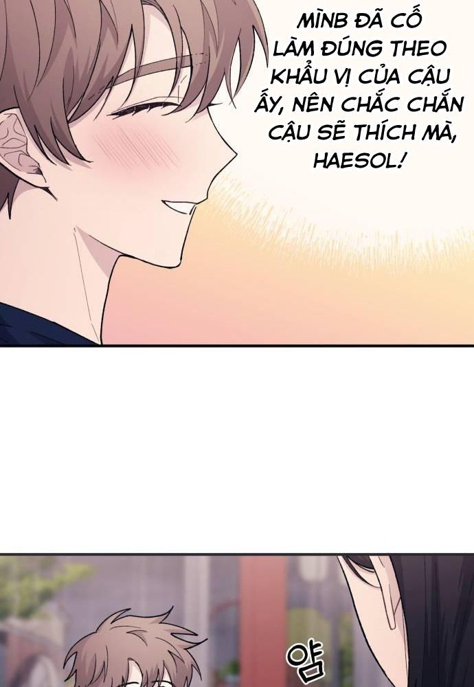 Yeonwoo's Innocence Chapter 48 - 26