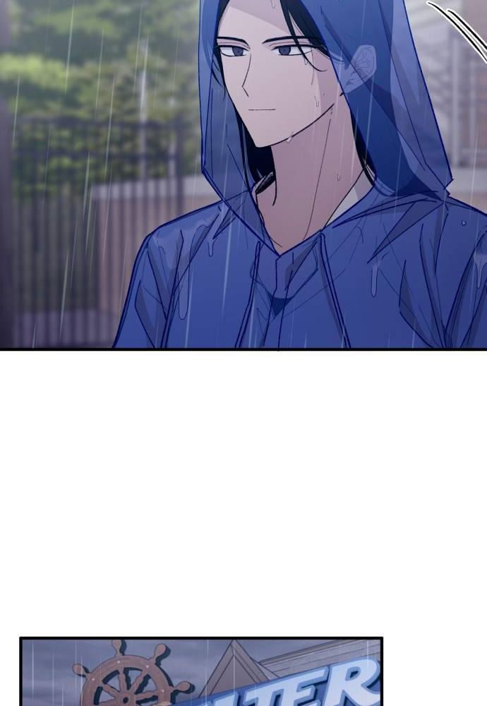 Yeonwoo's Innocence Chapter 48 - 52