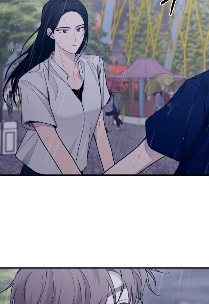 Yeonwoo's Innocence Chapter 48 - 61