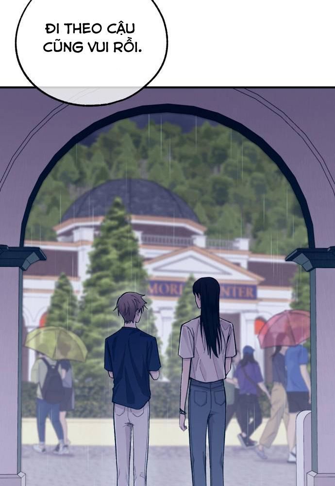 Yeonwoo's Innocence Chapter 48 - 73