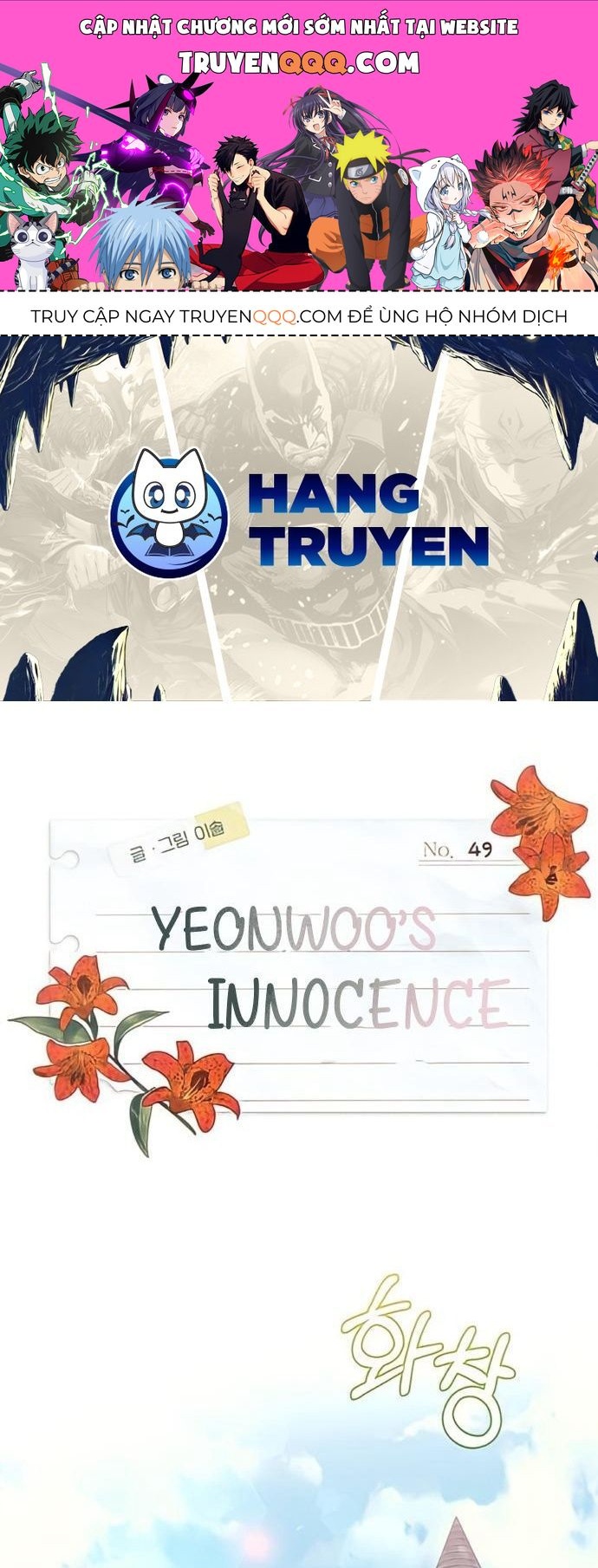 Yeonwoo's Innocence Chapter 49 - 1
