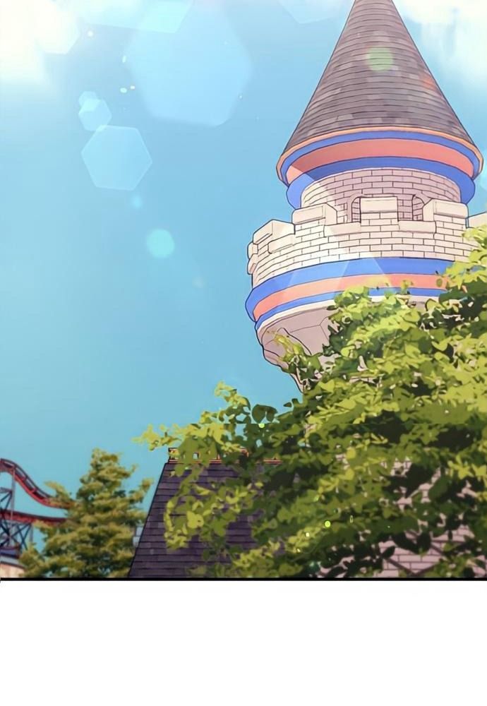 Yeonwoo's Innocence Chapter 49 - 2
