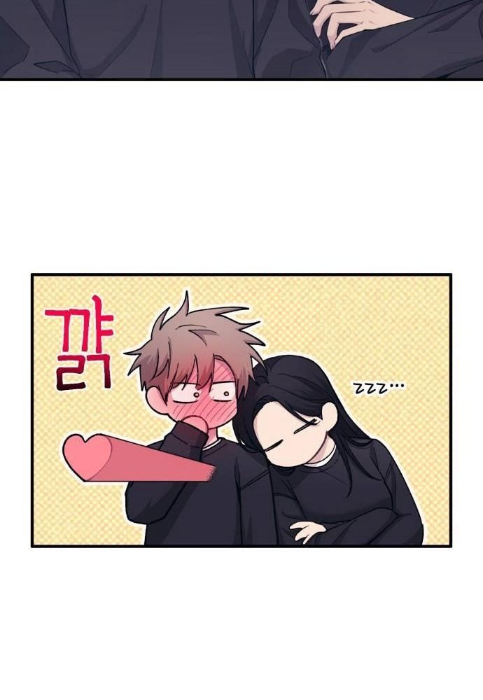 Yeonwoo's Innocence Chapter 49 - 103