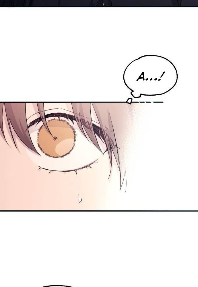 Yeonwoo's Innocence Chapter 49 - 32