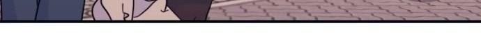 Yeonwoo's Innocence Chapter 49 - 42