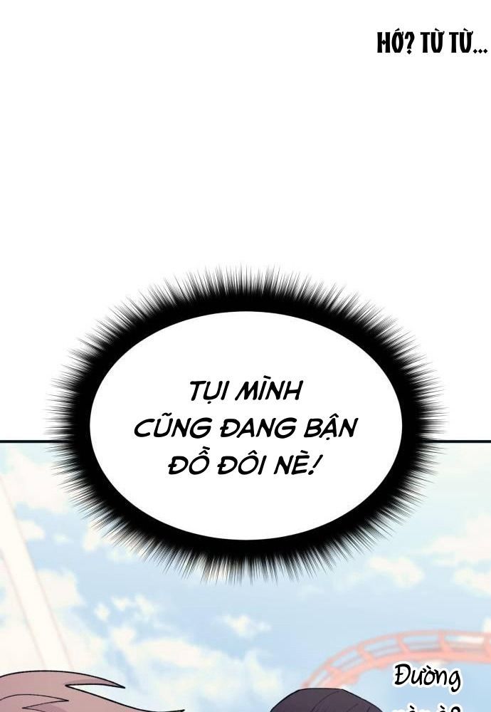 Yeonwoo's Innocence Chapter 49 - 43