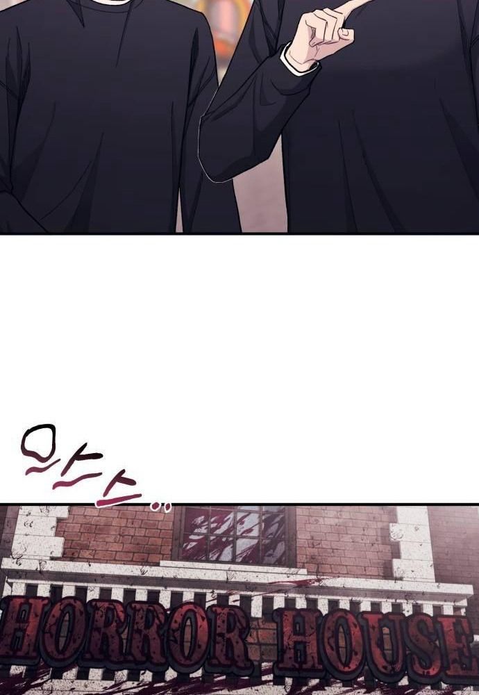 Yeonwoo's Innocence Chapter 49 - 53