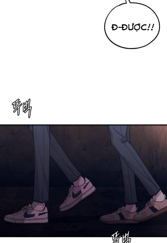 Yeonwoo's Innocence Chapter 49 - 67