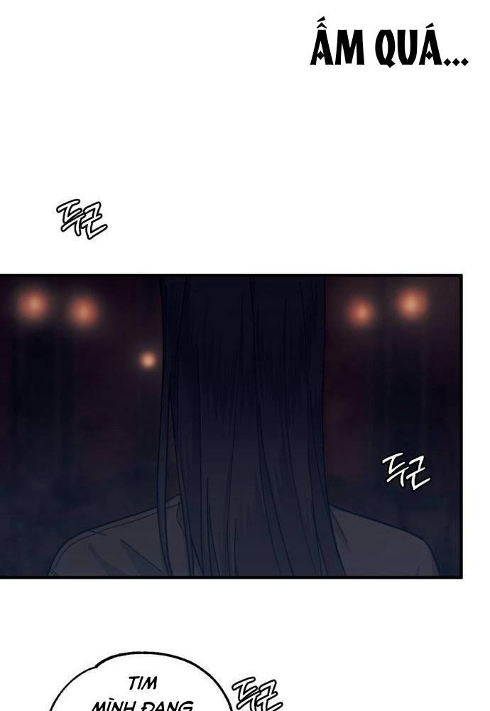 Yeonwoo's Innocence Chapter 49 - 71