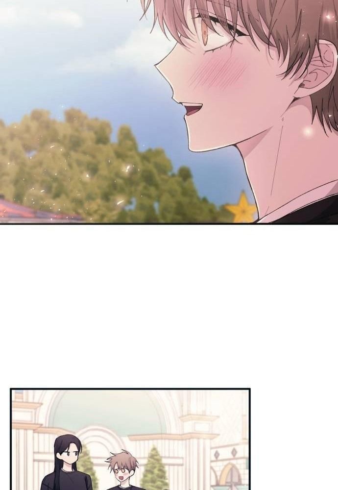 Yeonwoo's Innocence Chapter 49 - 82