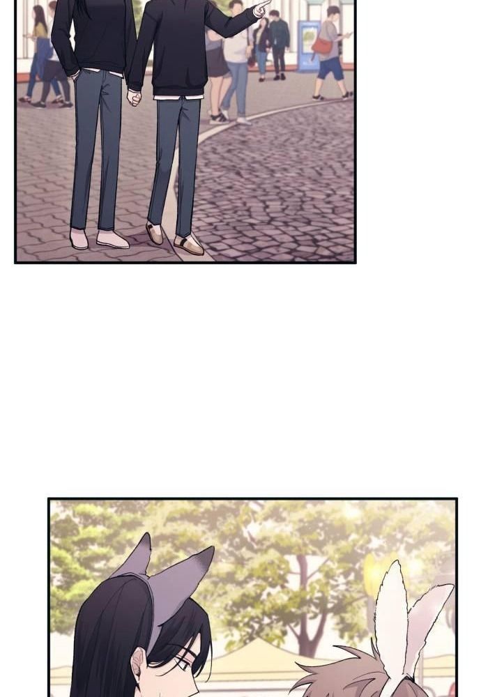 Yeonwoo's Innocence Chapter 49 - 83