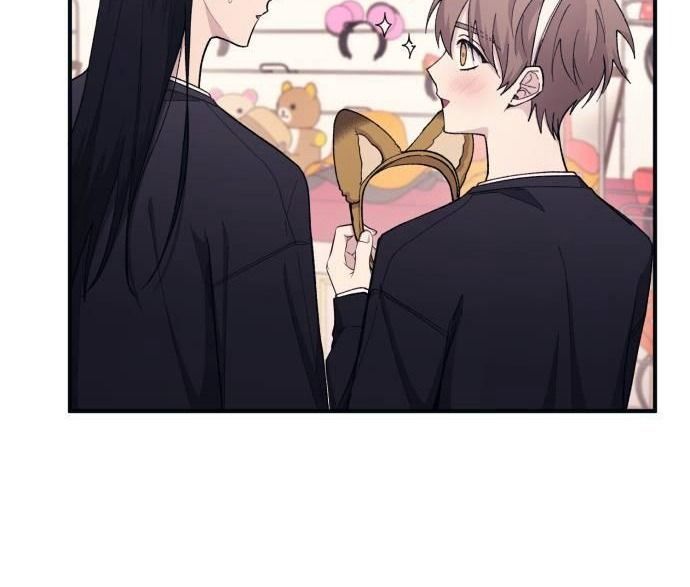 Yeonwoo's Innocence Chapter 49 - 84