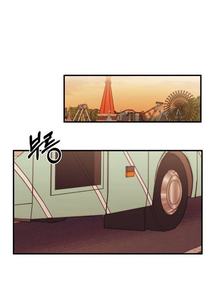 Yeonwoo's Innocence Chapter 49 - 99