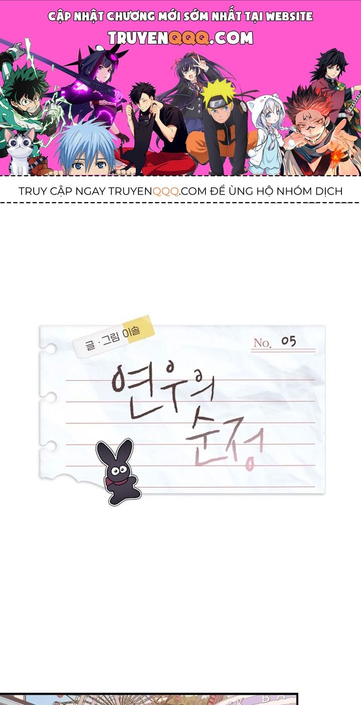 Yeonwoo's Innocence Chapter 5 - 1