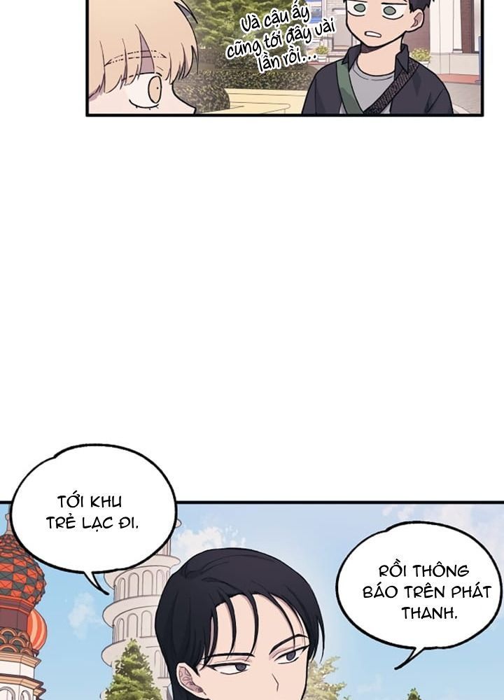 Yeonwoo's Innocence Chapter 5 - 21