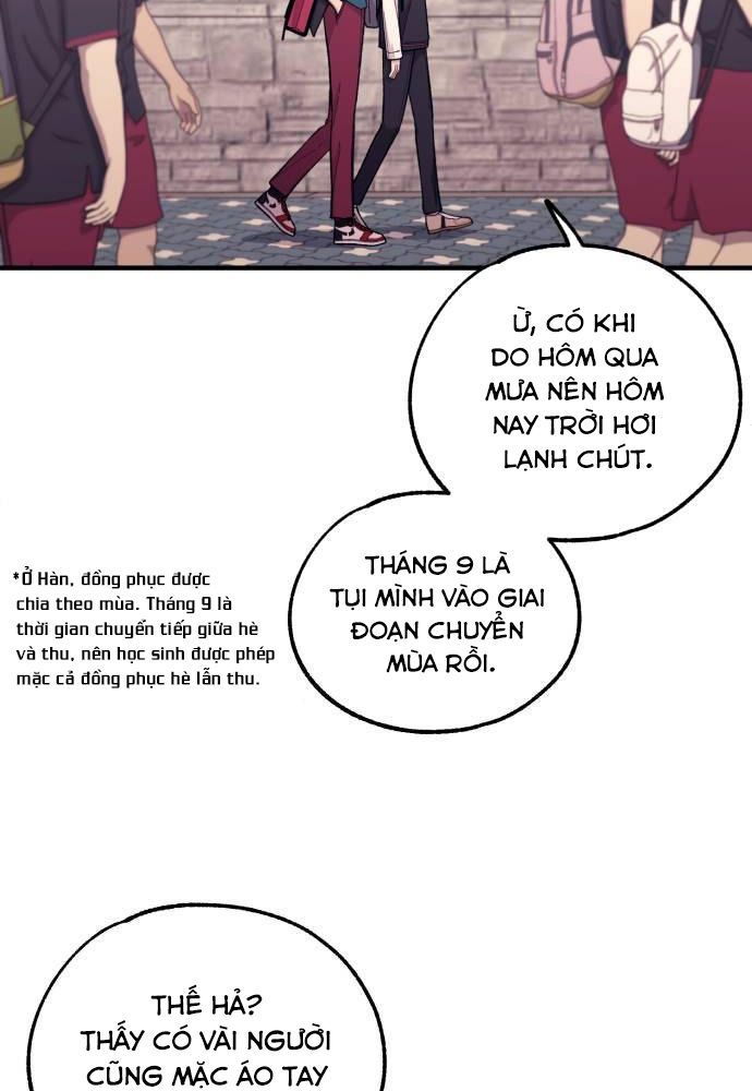 Yeonwoo's Innocence Chapter 50 - 2
