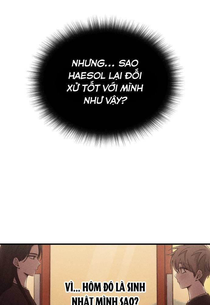 Yeonwoo's Innocence Chapter 50 - 13