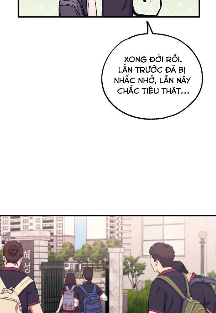 Yeonwoo's Innocence Chapter 50 - 18