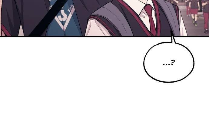 Yeonwoo's Innocence Chapter 50 - 21