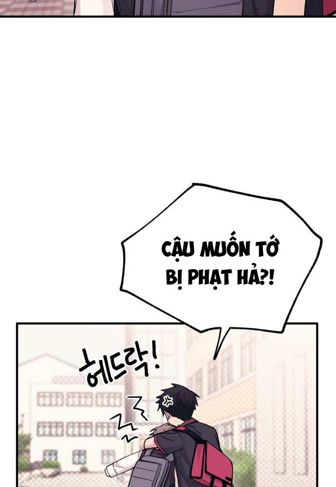 Yeonwoo's Innocence Chapter 50 - 23