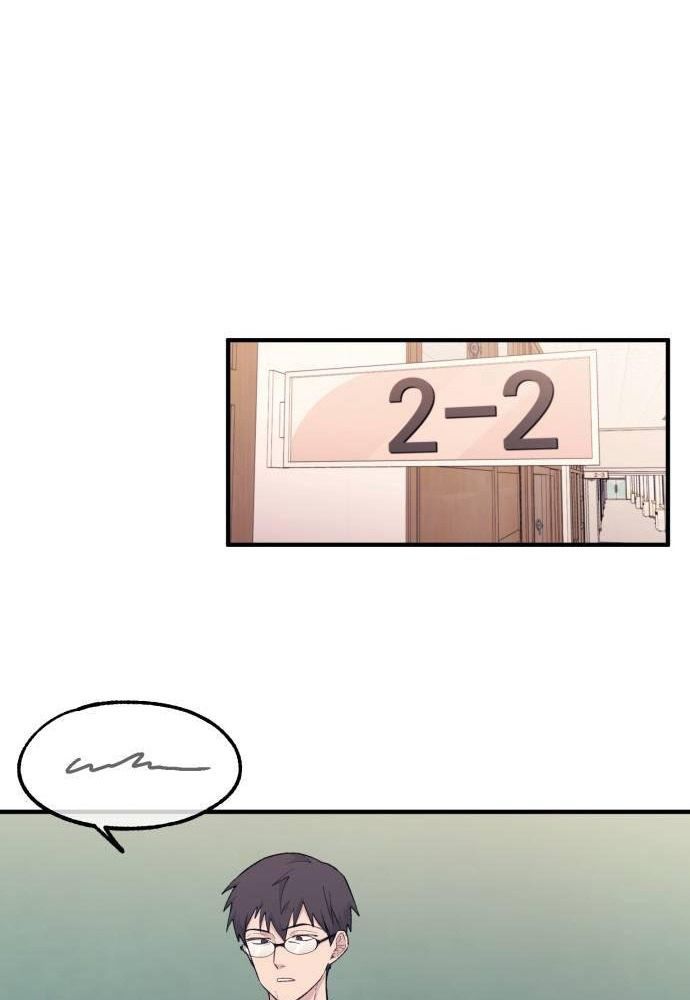 Yeonwoo's Innocence Chapter 50 - 25