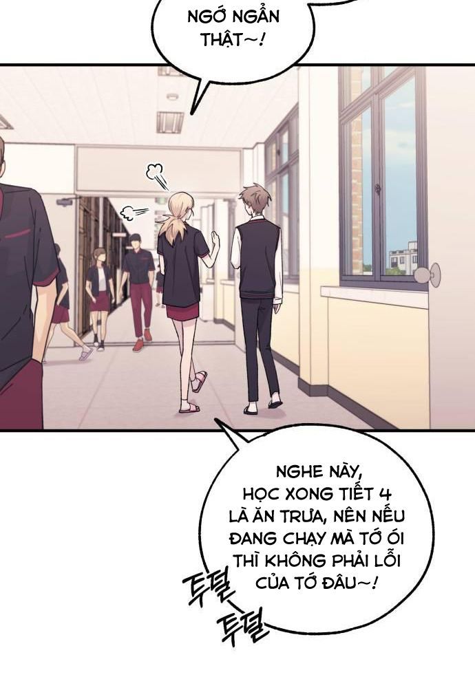 Yeonwoo's Innocence Chapter 50 - 35
