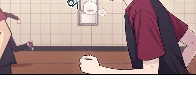 Yeonwoo's Innocence Chapter 50 - 42