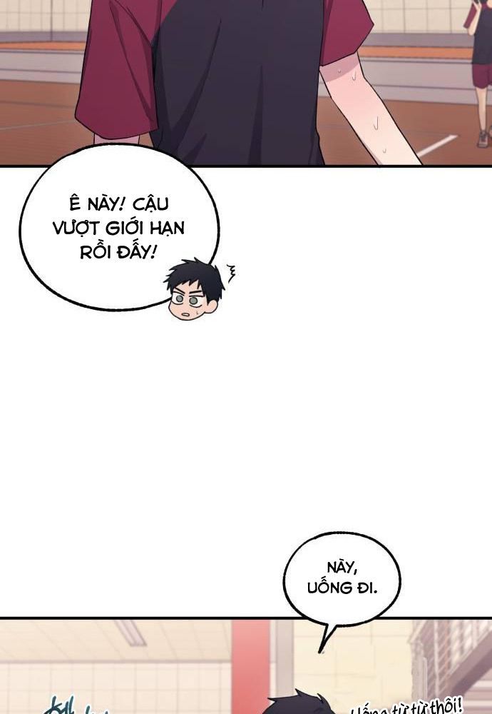 Yeonwoo's Innocence Chapter 50 - 52