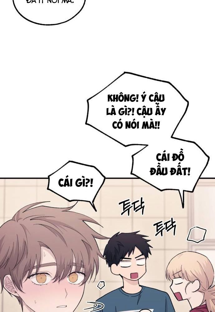 Yeonwoo's Innocence Chapter 50 - 61