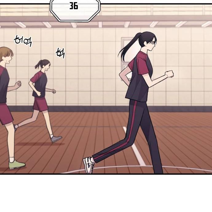 Yeonwoo's Innocence Chapter 50 - 63