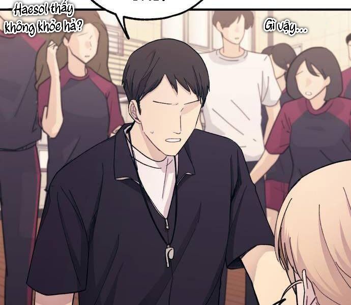 Yeonwoo's Innocence Chapter 51 - 11