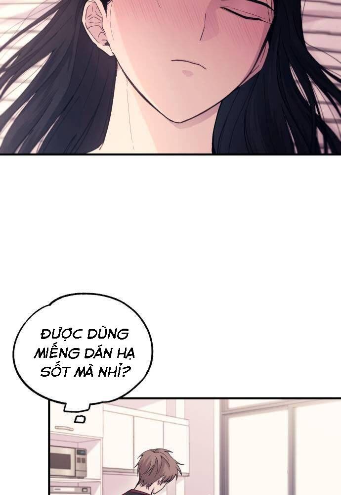 Yeonwoo's Innocence Chapter 51 - 103