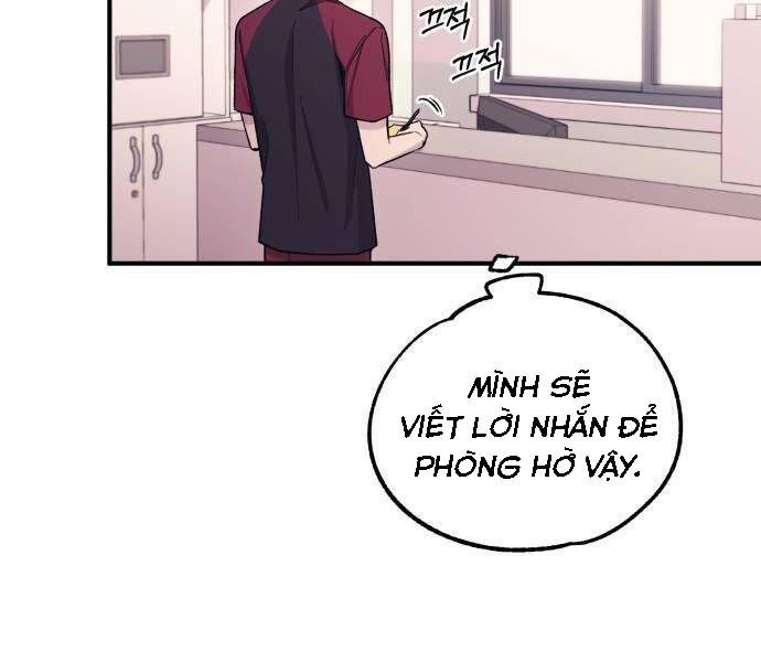 Yeonwoo's Innocence Chapter 51 - 104