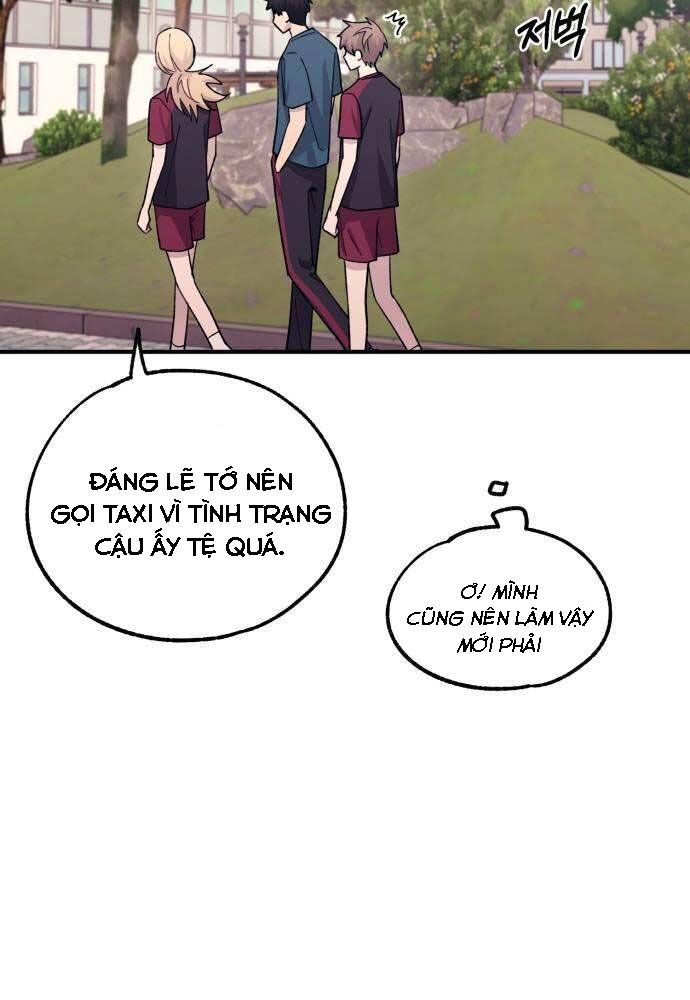 Yeonwoo's Innocence Chapter 51 - 111