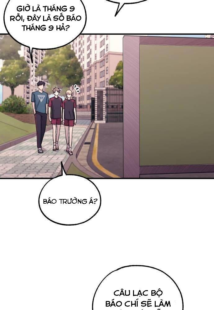 Yeonwoo's Innocence Chapter 51 - 113